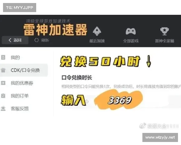 开加速器后如何顺利通过Steam进入游戏并提升网络稳定性 开加速器后如何顺利通过Steam进入游戏并提升网络稳定性