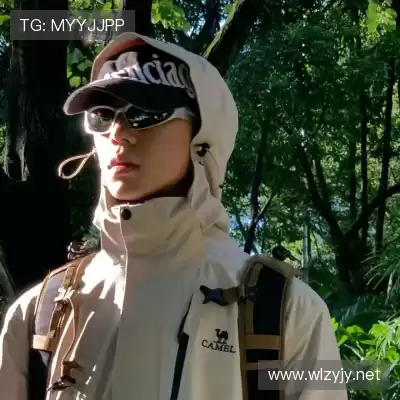 皮露霓